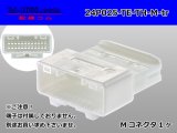 Photo: ●[TE] 025 type series 24 pole M connector[white] (no terminals)/24P025-TE-TH-M-tr