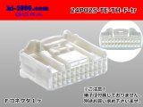 Photo: ●[TE] 025 type series 24 pole F connector[white] (no terminals)/24P025-TE-TH-F-tr