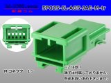 Photo: ●[JAE]025 type IL-AG5 series 5 pole M connector (no terminals) /5P025-IL-AG5-JAE-M-tr