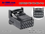 Photo: ●[TE] 025 type series 12 pole F connector[black] (no terminals)/12P025-TE-TH-BK-F-tr