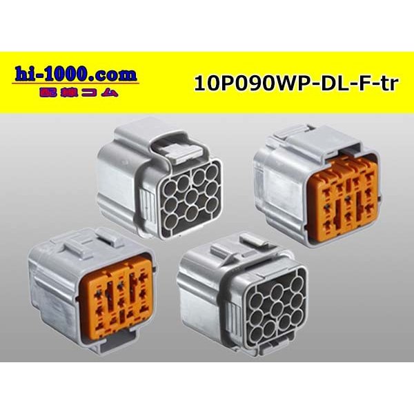 Photo2: ●[sumitomo] 090 type DL waterproofing series 10 pole F connector (no terminals) /10P090WP-DL-F-tr (2)