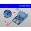 Photo4: ●[Sumitomo]  040 type TS series 6 pole (one line of side) M connector [blue] /6P040K-TS-M (4)