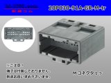 Photo: ●[yazaki]030 type 91 series A type 20 pole M connector [lightly gray] (no terminals)/20P030-91A-GR-M-tr