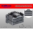 Photo1: ●[TE]040 type 16 pole multi-lock F connector [black] (no terminals) /16P040-MTL-TE-BK-F-tr (1)