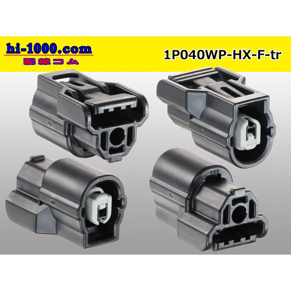 Photo2: ●[sumitomo] 040 type HX [waterproofing] series 1 pole F side connector  [black] (no terminals)/1P040WP-HX-F-tr (2)