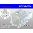 Photo1: ●[yazaki] 060 type HLC series 6 pole M connector (no terminals) /6P060-HLC-M-tr (1)