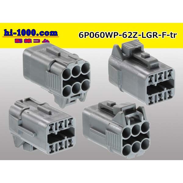 Photo2: ●[yazaki] 060 type 62 waterproofing series Z type 6pole F connector [light gray] (no terminal)/6P060WP-62Z-LGR-F-tr (2)