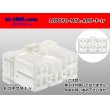 Photo1: ●[AMP] Multilock 070 series 10 pole F connector (no terminals) /10P070-MTL-AMP-F-tr (1)