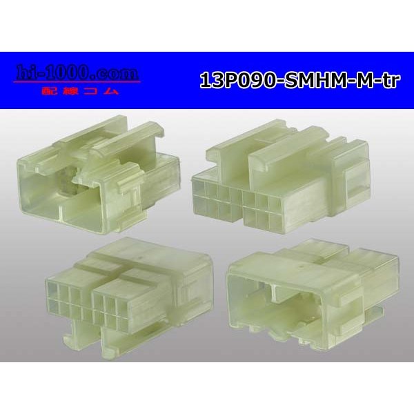 Photo2: ●[sumitomo] 090 type HM series 13 pole M connector（no terminals）/13P090-SMHM-M-tr (2)