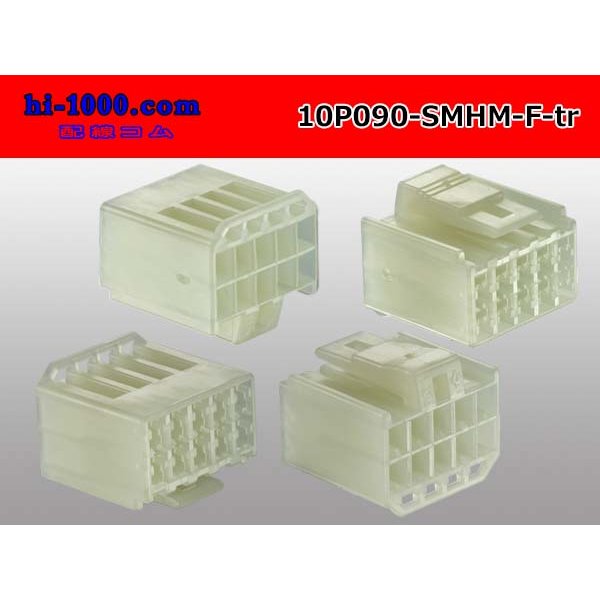 Photo2: ●[sumitomo] 090 type HM series 10 pole F connector（no terminals）/10P090-SMHM-F-tr (2)