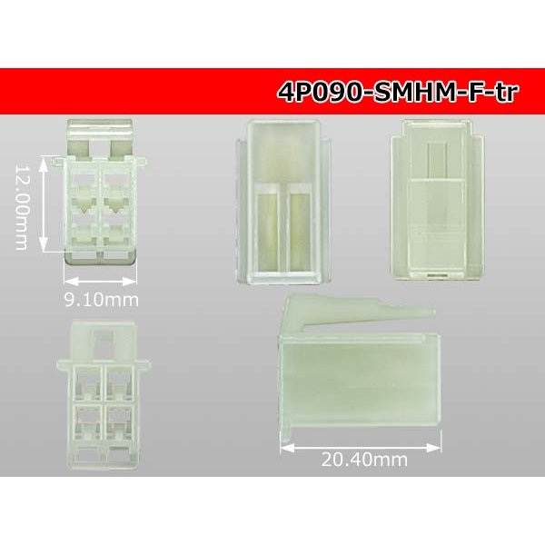 Photo3: ●[sumitomo] 090 type HM series 4 pole F connector（no terminals）/4P090-SMHM-F-tr (3)