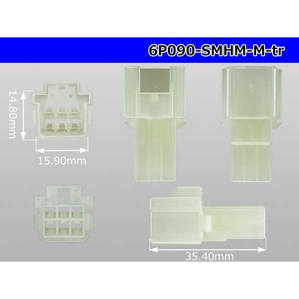 Photo3: ●[sumitomo] 090 type HM series 6 pole M connector（no terminals）/6P090-SMHM-M-tr (3)