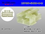 Photo: ●[sumitomo] 090 type HM series 13 pole M connector（no terminals）/13P090-SMHM-M-tr