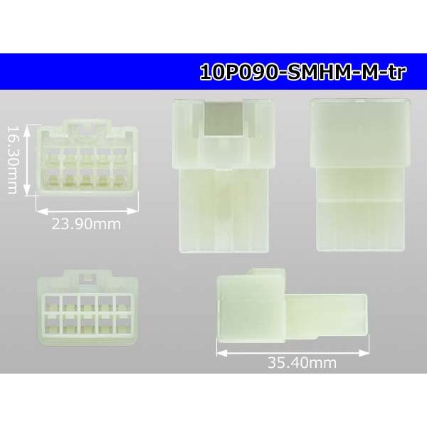 Photo3: ●[sumitomo] 090 type HM series 10 pole M connector（no terminals）/10P090-SMHM-M-tr (3)