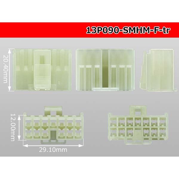 Photo3: ●[sumitomo] 090 type HM series 13 pole F connector（no terminals）/13P090-SMHM-F-tr (3)