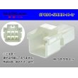 Photo1: ●[sumitomo] 090 type HM series 6 pole M connector（no terminals）/6P090-SMHM-M-tr (1)