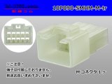 Photo: ●[sumitomo] 090 type HM series 10 pole M connector（no terminals）/10P090-SMHM-M-tr