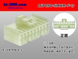 Photo: ●[sumitomo] 090 type HM series 16 pole F connector（no terminals）/16P090-SMHM-F-tr