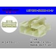 Photo1: ●[sumitomo] 090 type HM series 16 pole M connector（no terminals）/16P090-SMHM-M-tr (1)