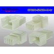 Photo2: ●[sumitomo] 090 type HM series 8 pole M connector（no terminals）/8P090-SMHM-M-tr (2)