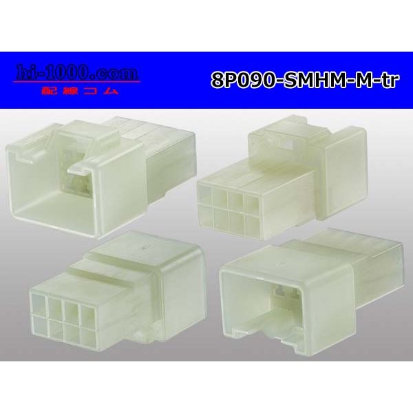 Photo2: ●[sumitomo] 090 type HM series 8 pole M connector（no terminals）/8P090-SMHM-M-tr (2)