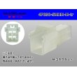 Photo1: ●[sumitomo] 090 type HM series 4 pole M connector（no terminals）/4P090-SMHM-M-tr (1)