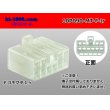 Photo1: ●[sumitomo] 090 type MT series 10 pole F connector（no terminals）/10P090-MT-F-tr (1)