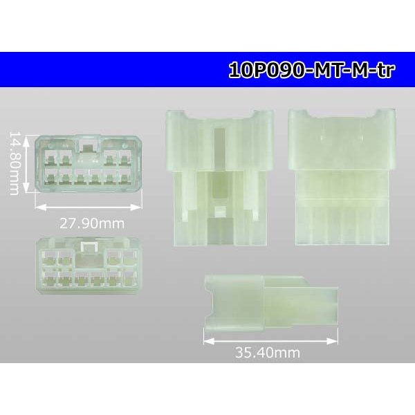 Photo3: ●[sumitomo] 090 type MT series 10 pole M connector（no terminals）/10P090-MT-M-tr (3)