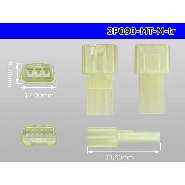 Photo3: ●[sumitomo] 090 type MT series 3 pole M connector（no terminals）/3P090-MT-M-tr (3)