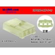 Photo1: ●[sumitomo] 090 type MT series 3 pole F connector（no terminals）/3P090-MT-F-tr (1)