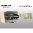 Photo4: ●[sumitomo] 090 type MT series 8 pole M connector（no terminals）/8P090-MT-M-tr (4)