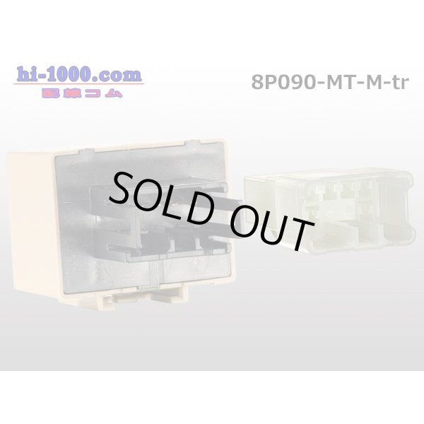 Photo4: ●[sumitomo] 090 type MT series 8 pole M connector（no terminals）/8P090-MT-M-tr (4)