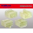 Photo2: ●[sumitomo] 090 type MT series 8 pole F connector（no terminals）/8P090-MT-F-tr (2)