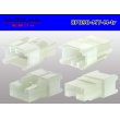 Photo2: ●[sumitomo] 090 type MT series 8 pole M connector（no terminals）/8P090-MT-M-tr (2)