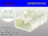 Photo: ●[To-kai-Rika] 090 type TS series 10 pole M connector（no terminals）/10P090-TS-M-tr