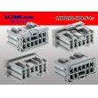 Photo2: ●[sumitomo] 090 type HD series 10 pole F connector（no terminals）/10P090-HD-F-tr (2)