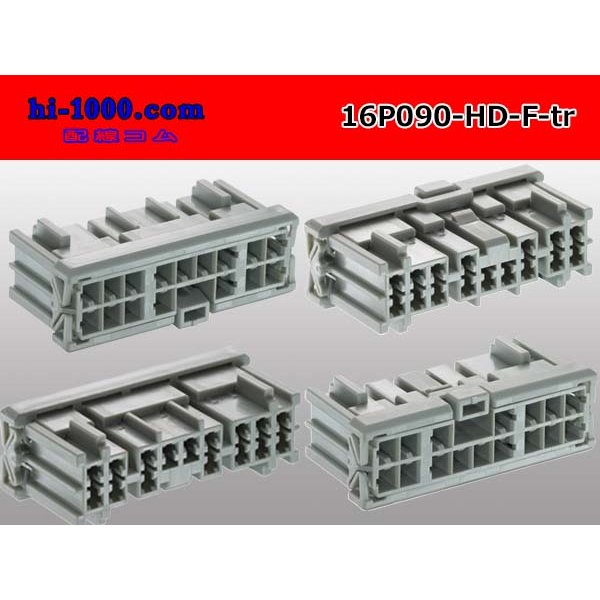 Photo2: ●[sumitomo] 090 type HD series 16 pole F connector （no terminals）/16P090-HD-F-tr (2)