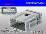 Photo: ●[sumitomo] 090 type HD series 10 pole M connector（no terminals）/10P090-HD-M-tr