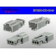 Photo2: ●[sumitomo] 090 type HD series 3 pole M connector（no terminals）/3P090-HD-M-tr (2)