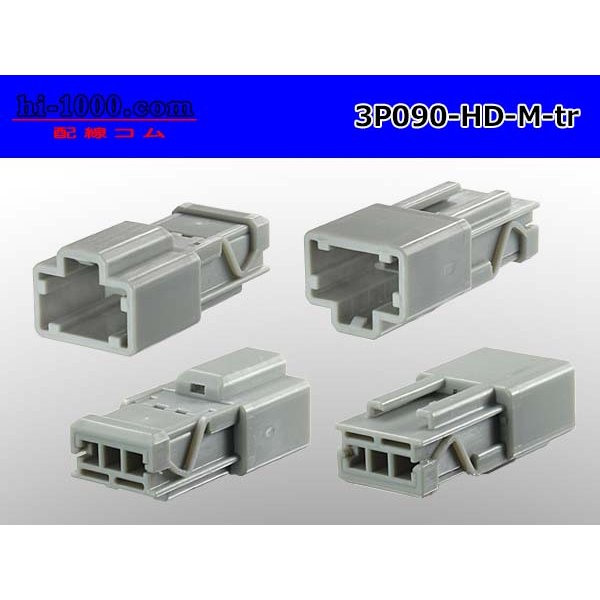 Photo2: ●[sumitomo] 090 type HD series 3 pole M connector（no terminals）/3P090-HD-M-tr (2)