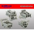 Photo4: ●[sumitomo] 090 type HD series 3 pole F connector（no terminals）/3P090-HD-F-tr (4)