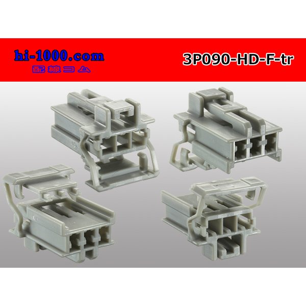 Photo4: ●[sumitomo] 090 type HD series 3 pole F connector（no terminals）/3P090-HD-F-tr (4)