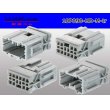 Photo2: ●[sumitomo] 090 type HD series 10 pole M connector（no terminals）/10P090-HD-M-tr (2)