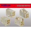 Photo2: ●[sumitomo] 090 type TS series 4 pole F connector（no terminals）/4P090-SMTS-F-tr (2)