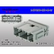 Photo1: ●[sumitomo] 090 type HD series 14 pole M connector（no terminals）/14P090-HD-M-tr (1)