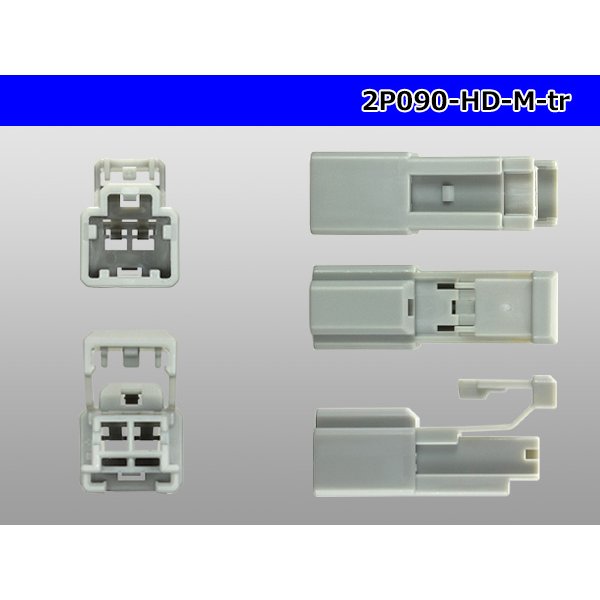 Photo5: ●[sumitomo] 090 type HD series 2 pole M connector（no terminals）/2P090-HD-M-tr (5)