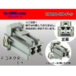 Photo1: ●[sumitomo] 090 type HD series 2 pole F connector（no terminals）/2P090-HD-F-tr (1)