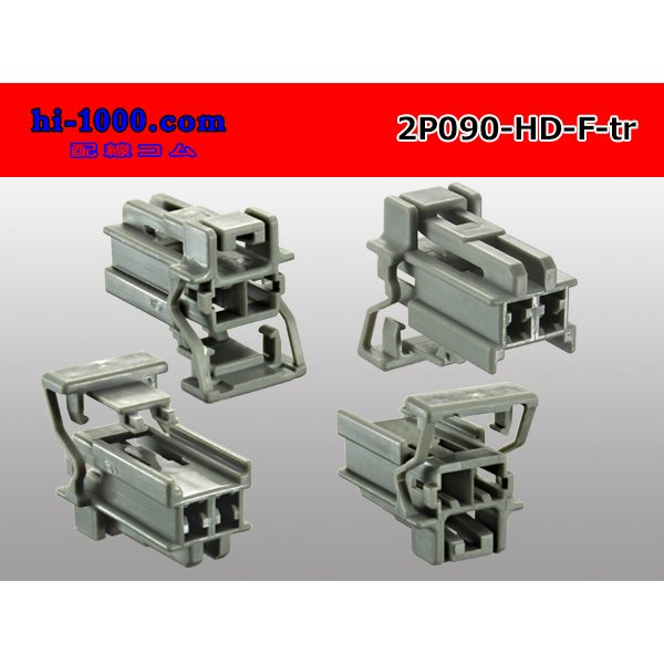 Photo4: ●[sumitomo] 090 type HD series 2 pole F connector（no terminals）/2P090-HD-F-tr (4)