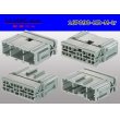 Photo2: ●[sumitomo] 090 type HD series 16 pole M connector（no terminals）/16P090-HD-M-tr (2)