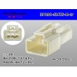 Photo1: ●[sumitomo] 090 type TS series 3 pole M connector（no terminals）/3P090-SMTS-M-tr (1)